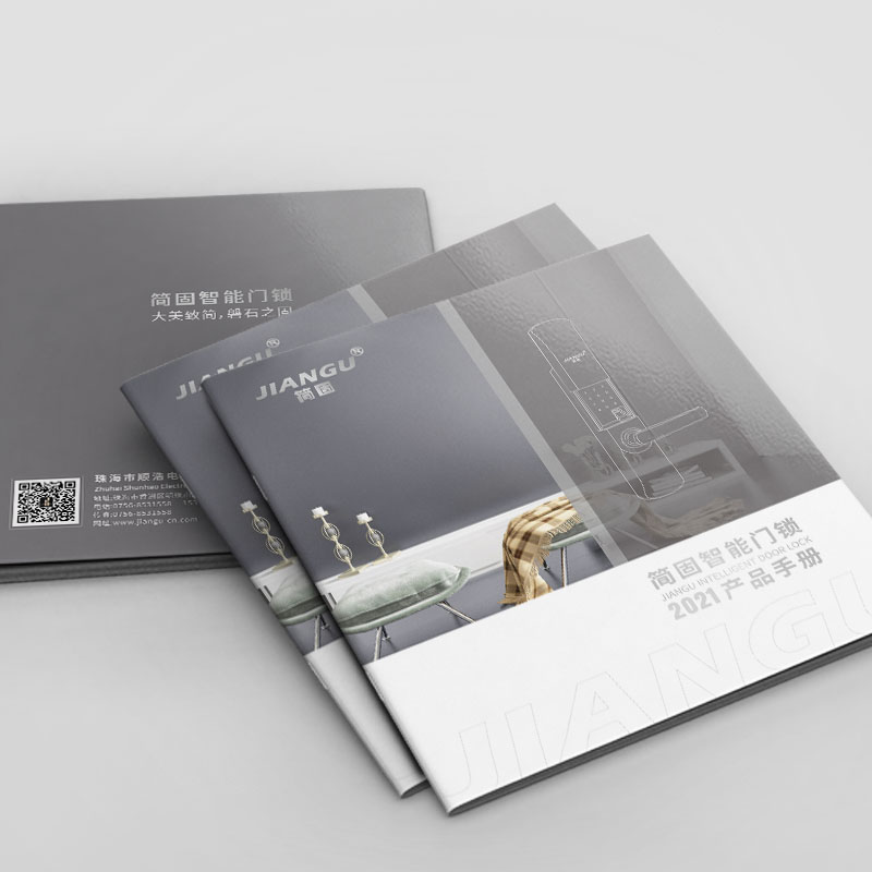 2021�꺆�������T�i�����OӋ